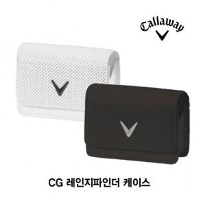 캘러웨이코리아 CG 레인지파인더 케이스 거리측정기케이스 당일출고